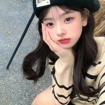 然后,她找到了我